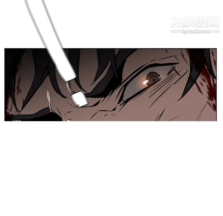 漫画《PainKiller-正义的背后》第29话第61张图