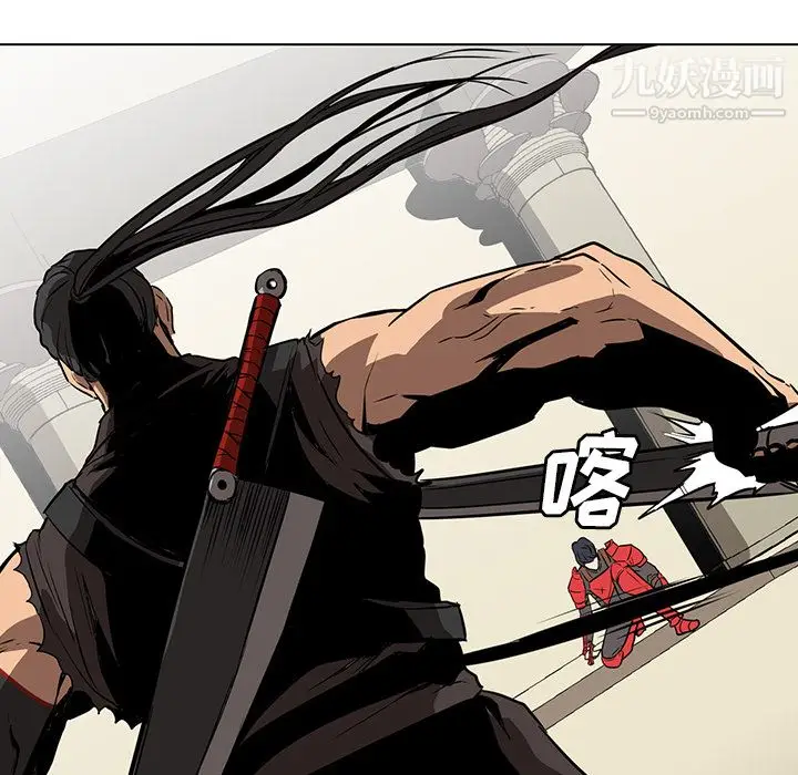 漫画《PainKiller-正义的背后》第29话第67张图