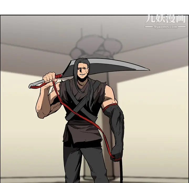 漫画《PainKiller-正义的背后》第29话第71张图