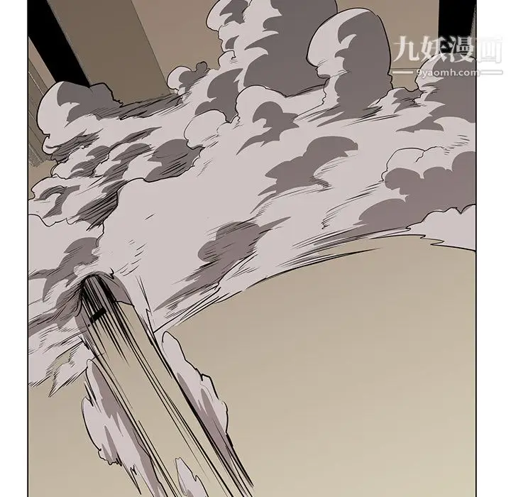 漫画《PainKiller-正义的背后》第29话第92张图