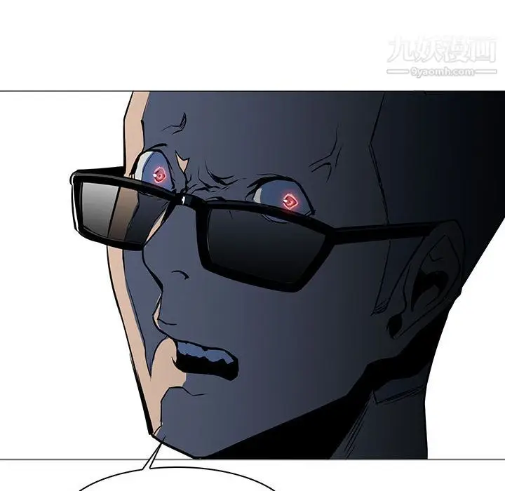 漫画《PainKiller-正义的背后》第49话第129张图
