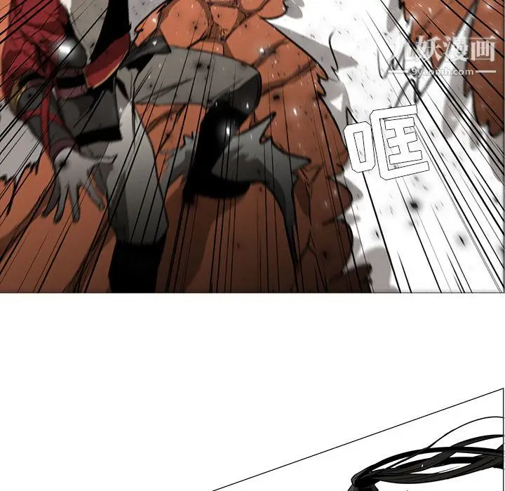 漫画《PainKiller-正义的背后》第49话第30张图