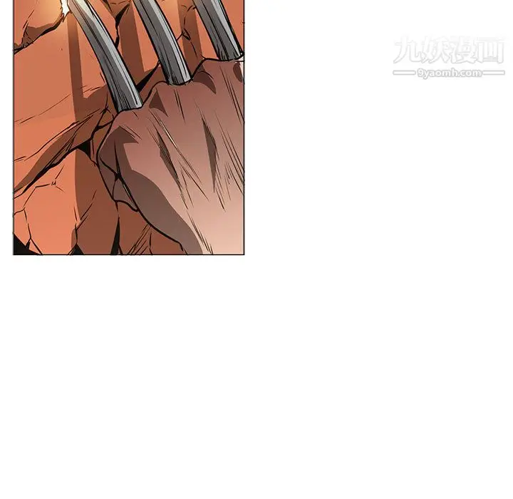 漫画《PainKiller-正义的背后》第49话第63张图