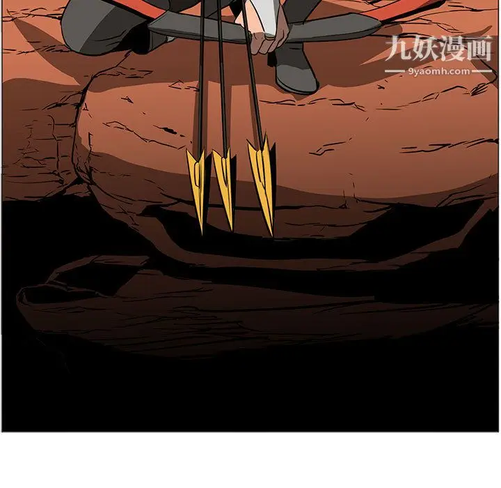 漫画《PainKiller-正义的背后》第49话第69张图