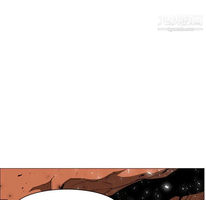漫画《PainKiller-正义的背后》第49话第73张图