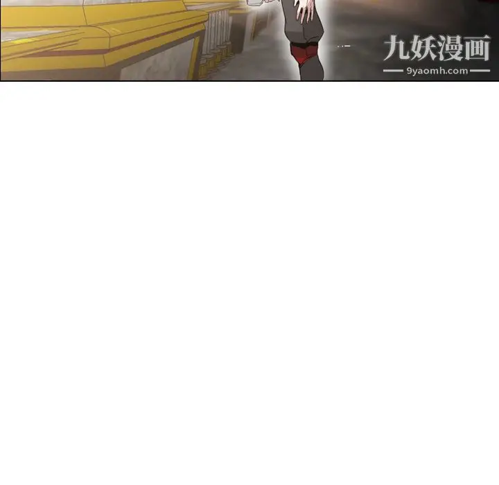 漫画《PainKiller-正义的背后》第5话第55张图