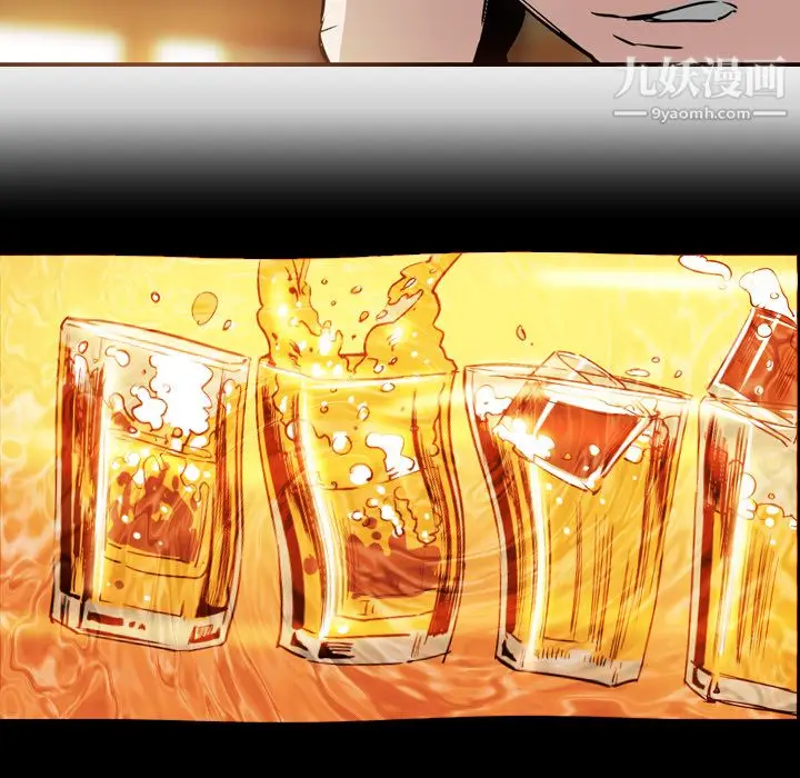 漫画《PainKiller-正义的背后》第5话第80张图