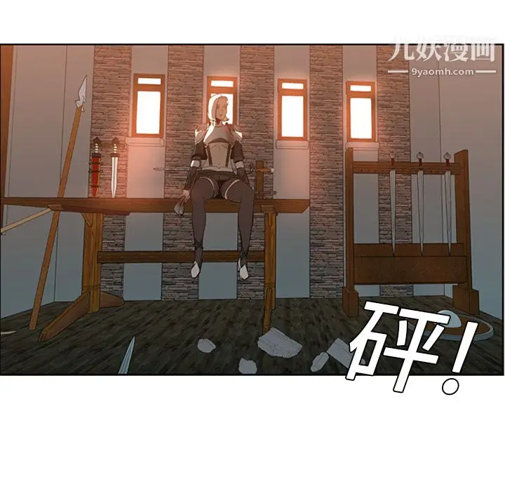 漫画《PainKiller-正义的背后》第16话第25张图