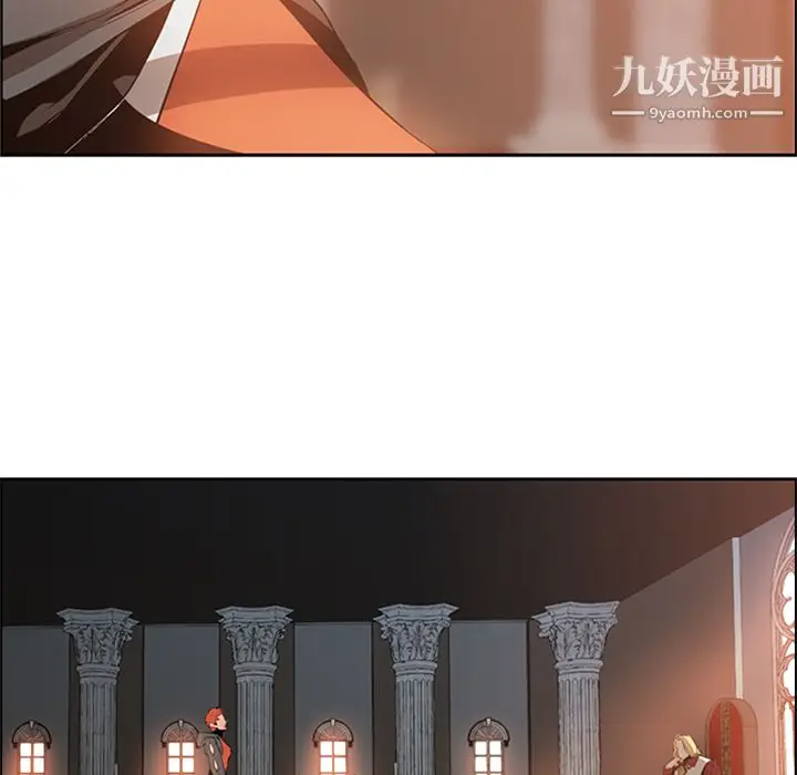 漫画《PainKiller-正义的背后》第16话第40张图