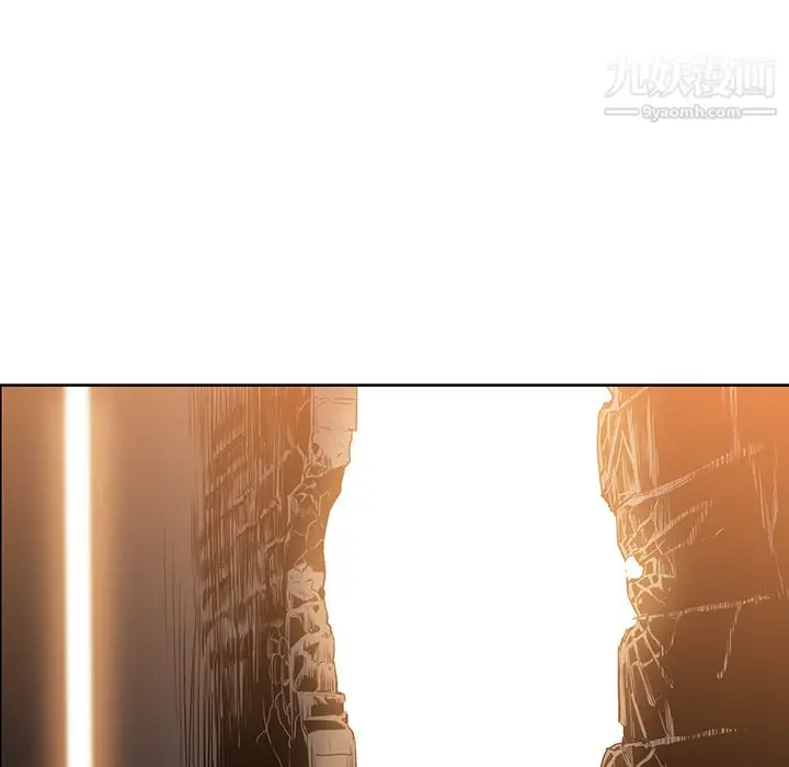 漫画《PainKiller-正义的背后》第16话第66张图