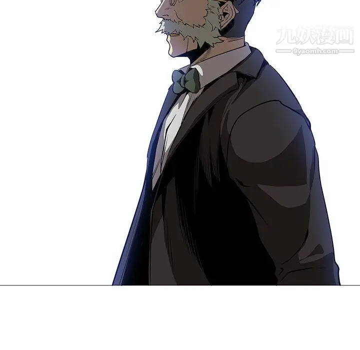 漫画《PainKiller-正义的背后》第59话第106张图