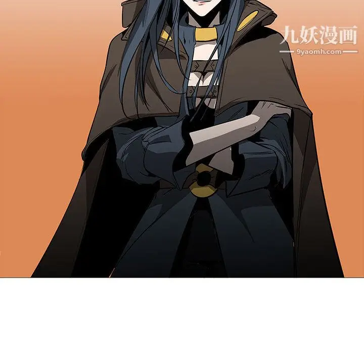漫画《PainKiller-正义的背后》第59话第123张图