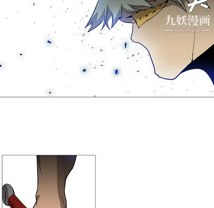漫画《PainKiller-正义的背后》第59话第18张图