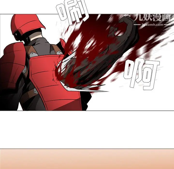 漫画《PainKiller-正义的背后》第59话第25张图