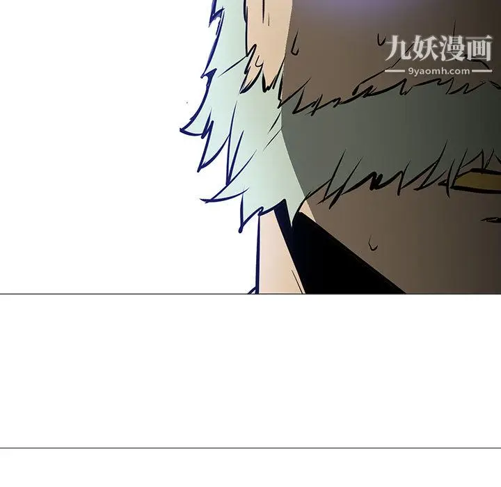 漫画《PainKiller-正义的背后》第59话第28张图