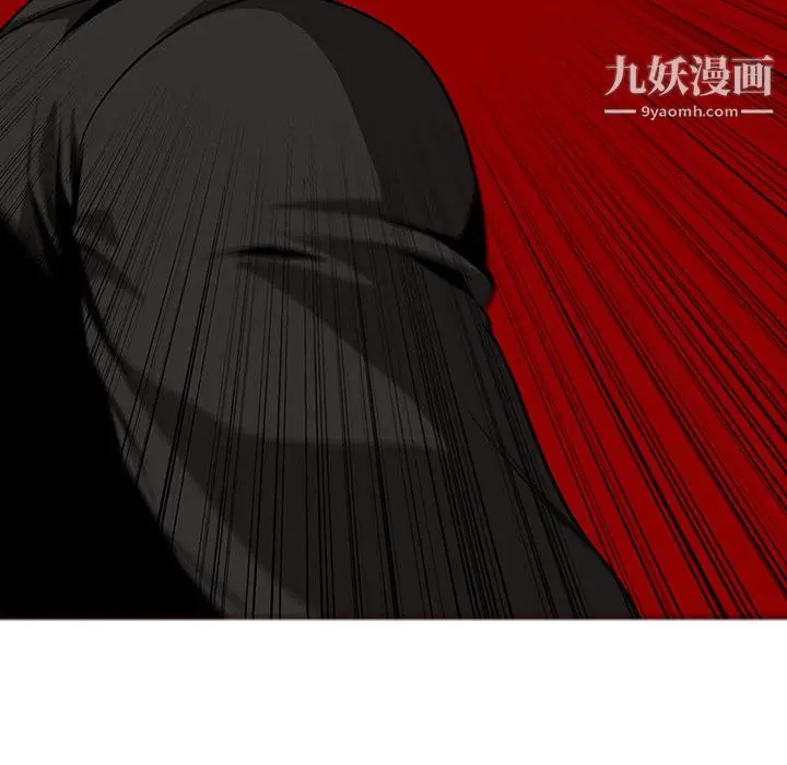漫画《PainKiller-正义的背后》第59话第37张图