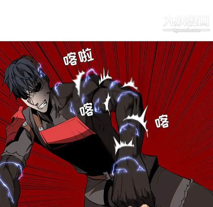 漫画《PainKiller-正义的背后》第59话第69张图