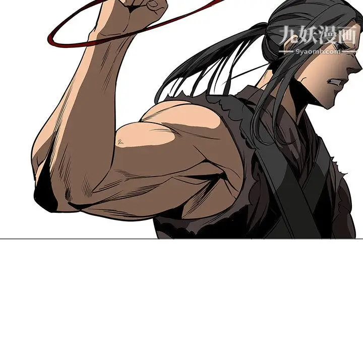 漫画《PainKiller-正义的背后》第59话第74张图