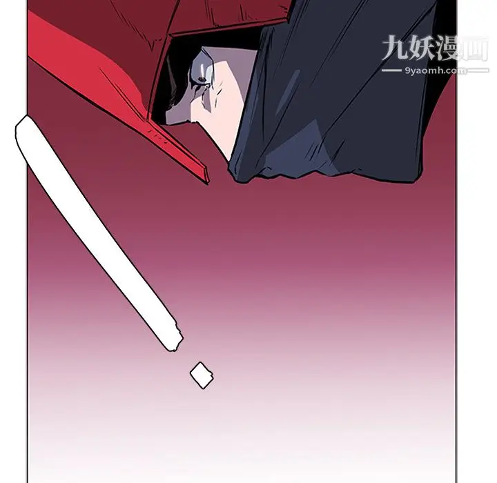 漫画《PainKiller-正义的背后》第34话第27张图