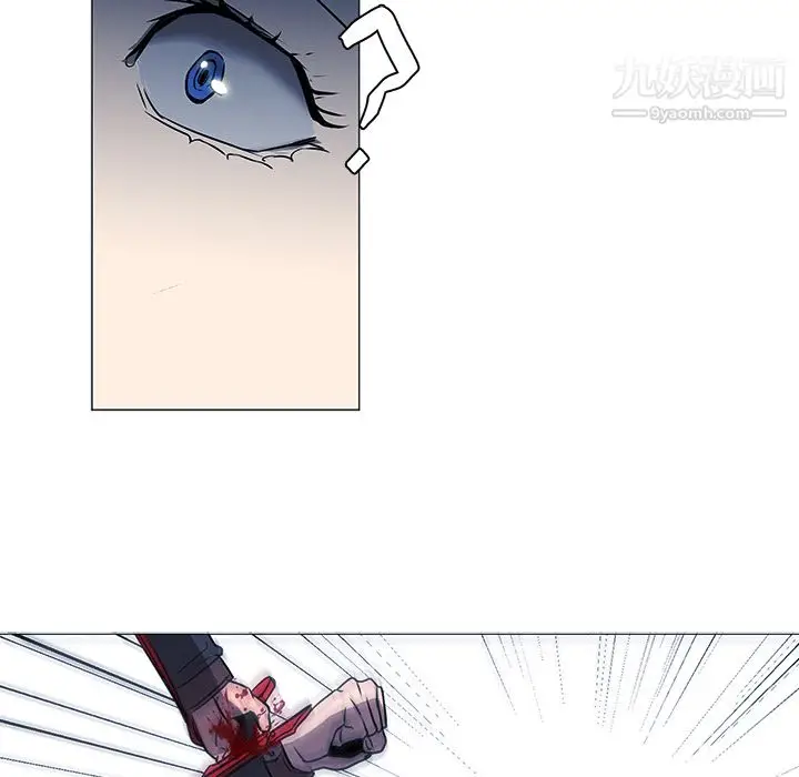 漫画《PainKiller-正义的背后》第34话第32张图