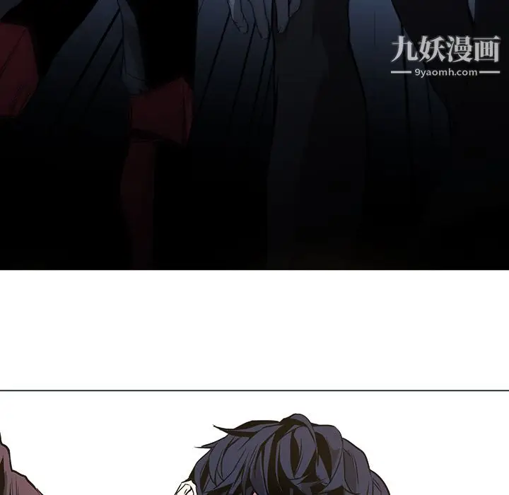 漫画《PainKiller-正义的背后》第34话第34张图