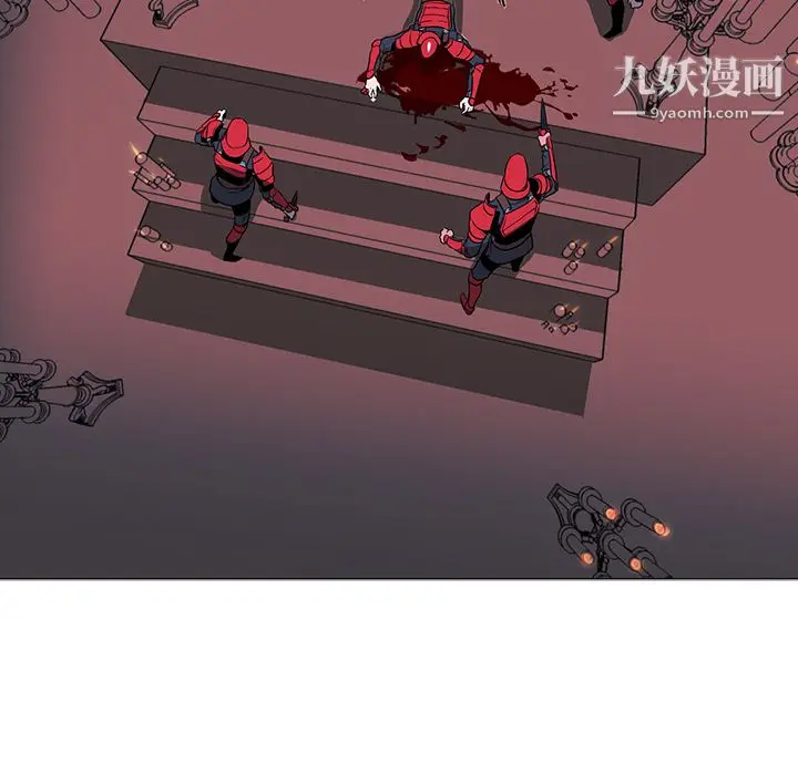 漫画《PainKiller-正义的背后》第34话第97张图