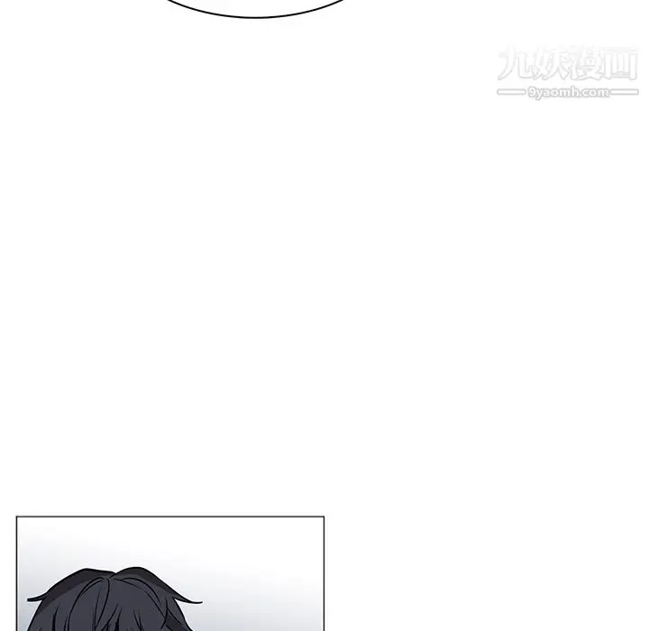 漫画《PainKiller-正义的背后》第40话第16张图