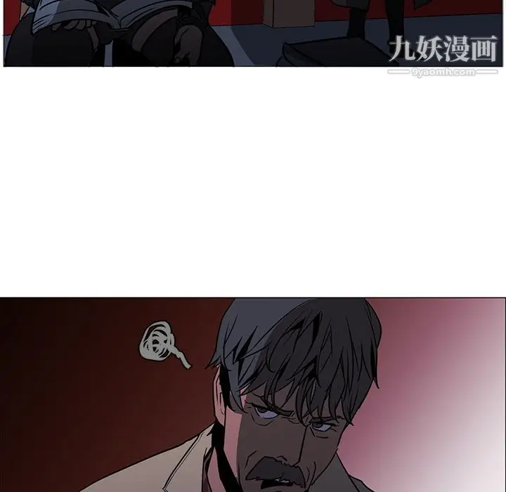 漫画《PainKiller-正义的背后》第40话第27张图