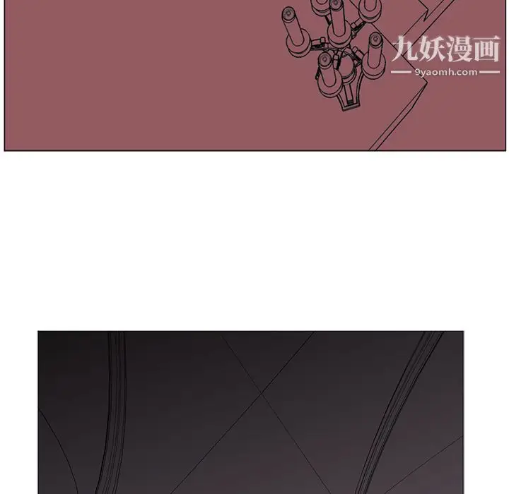 漫画《PainKiller-正义的背后》第40话第32张图