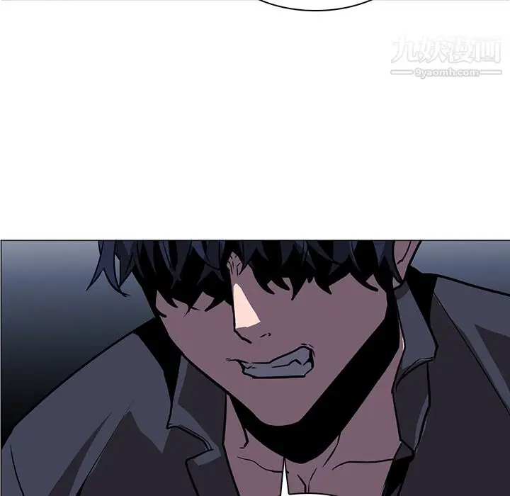 漫画《PainKiller-正义的背后》第40话第36张图