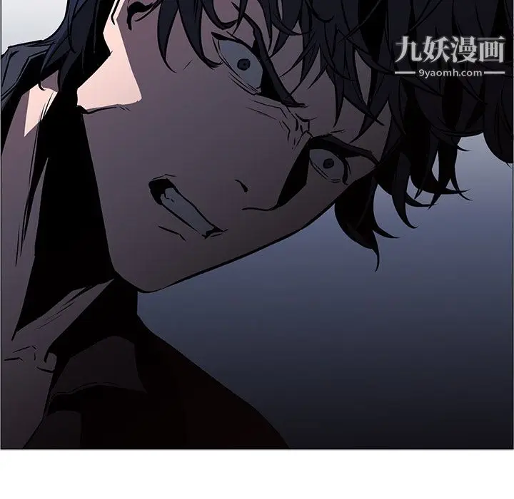 漫画《PainKiller-正义的背后》第40话第56张图