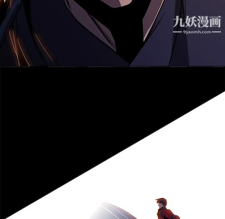 漫画《PainKiller-正义的背后》第40话第76张图