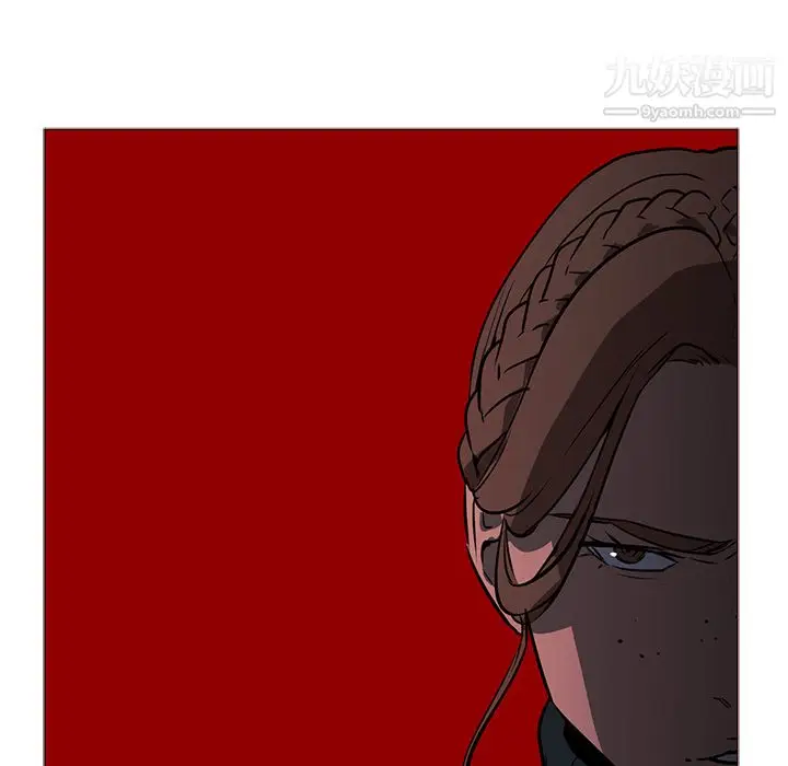 漫画《PainKiller-正义的背后》第40话第90张图