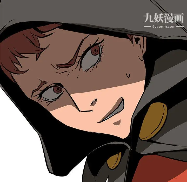 漫画《PainKiller-正义的背后》第51话第100张图