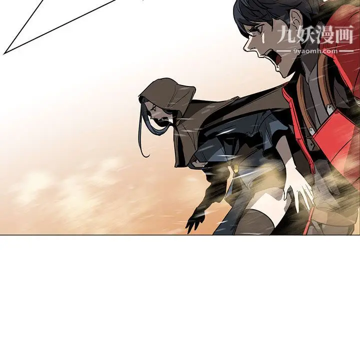 漫画《PainKiller-正义的背后》第51话第118张图