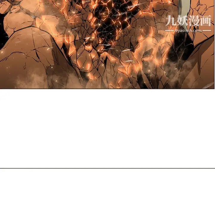 漫画《PainKiller-正义的背后》第51话第13张图