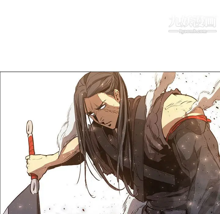 漫画《PainKiller-正义的背后》第51话第20张图