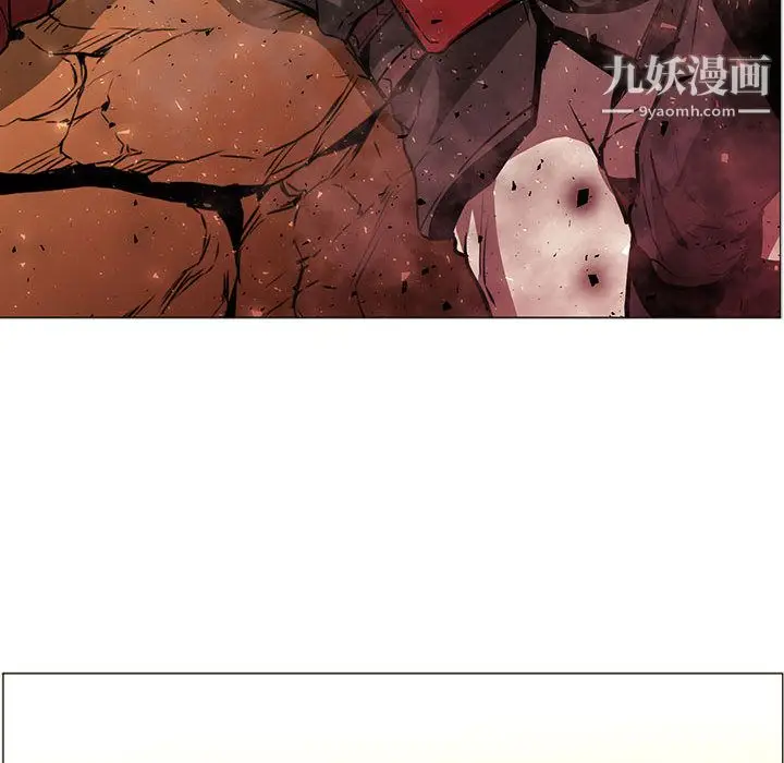 漫画《PainKiller-正义的背后》第51话第24张图