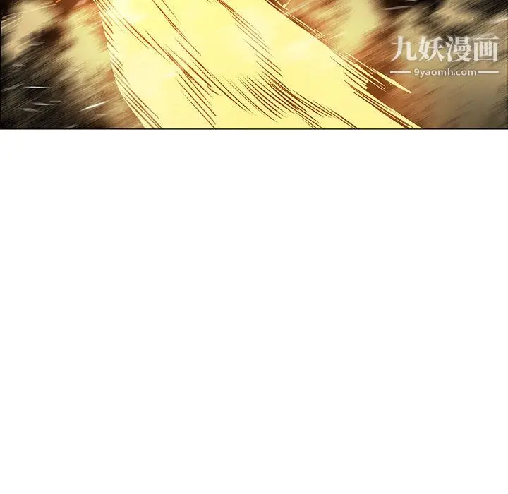 漫画《PainKiller-正义的背后》第51话第7张图