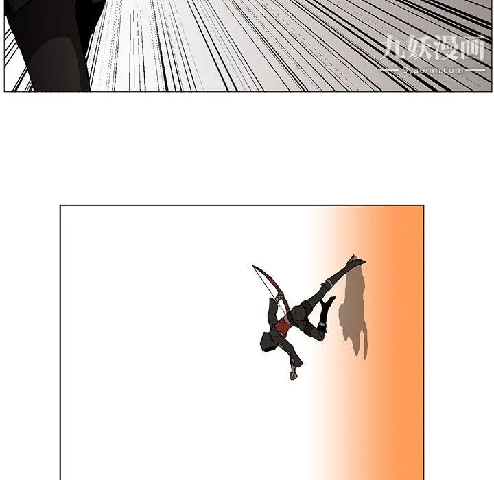 漫画《PainKiller-正义的背后》第51话第71张图