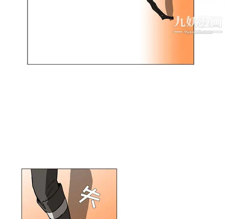 漫画《PainKiller-正义的背后》第51话第73张图