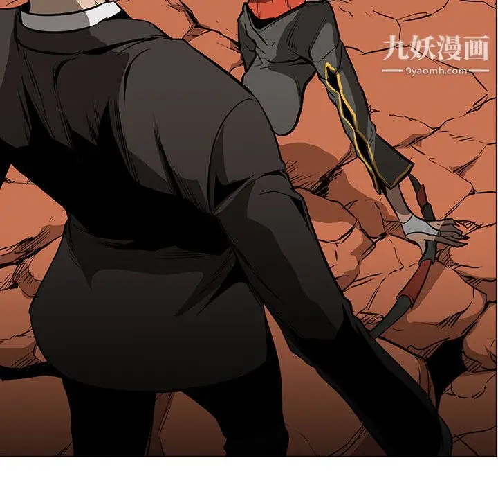 漫画《PainKiller-正义的背后》第51话第81张图