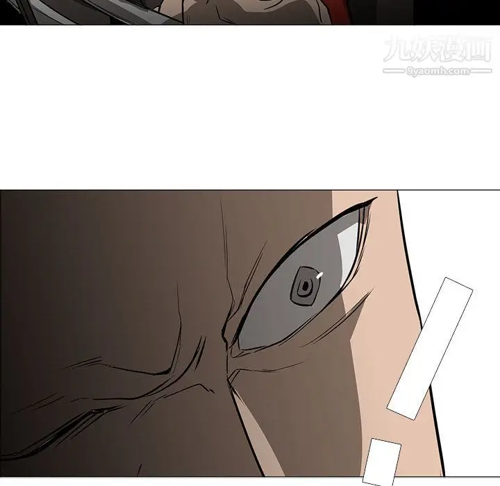 漫画《PainKiller-正义的背后》第51话第89张图