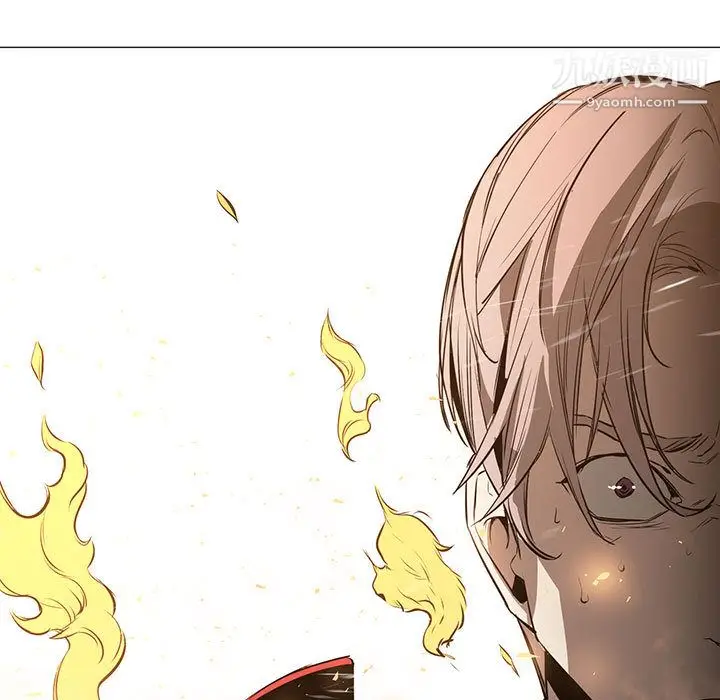 漫画《PainKiller-正义的背后》第51话第9张图