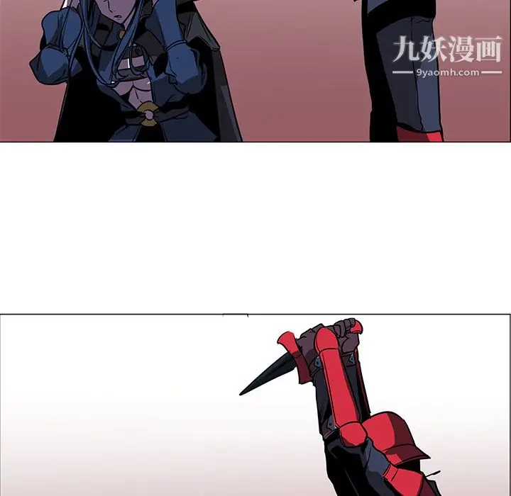 漫画《PainKiller-正义的背后》第35话第100张图