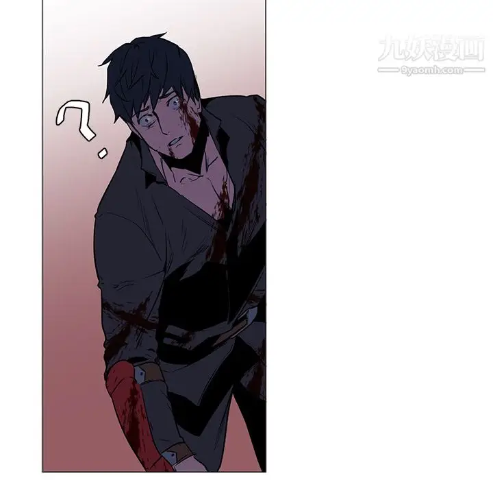 漫画《PainKiller-正义的背后》第35话第102张图