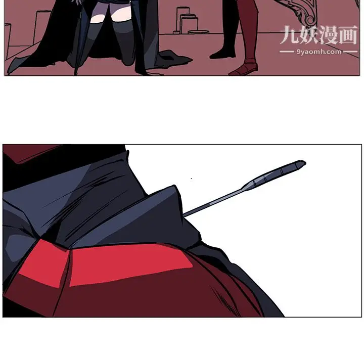 漫画《PainKiller-正义的背后》第35话第104张图