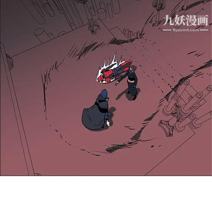 漫画《PainKiller-正义的背后》第35话第109张图