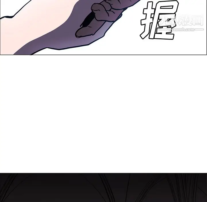 漫画《PainKiller-正义的背后》第35话第116张图