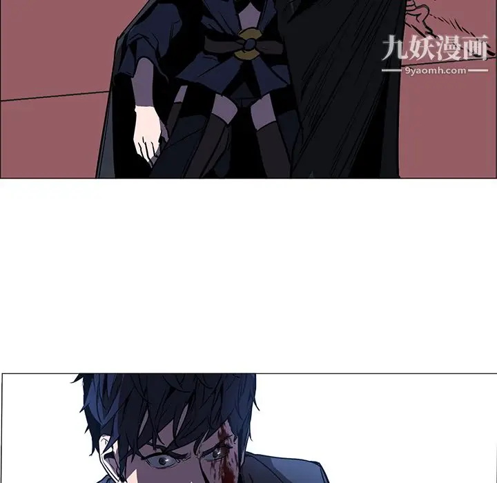 漫画《PainKiller-正义的背后》第35话第118张图